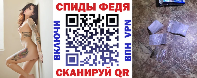 Amphetamine Premium  Кондопога 