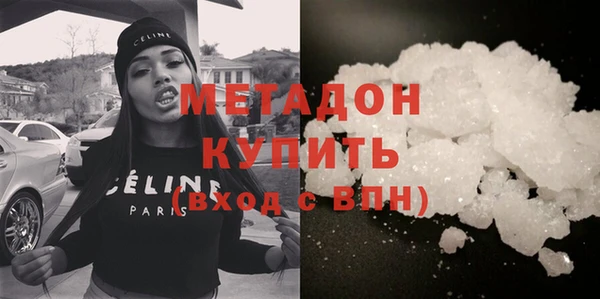 PSILOCYBIN Елизово