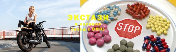 PSILOCYBIN Елизово