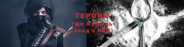 шишки Заволжск