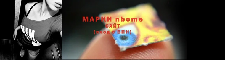 альфа пвп VHQ Ельня