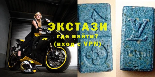 шишки Заволжск