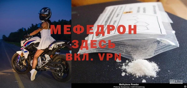 PSILOCYBIN Елизово