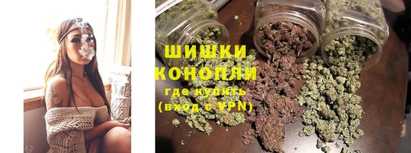 эйфоретик Дмитровск