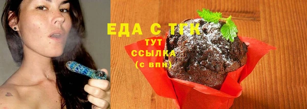 героин Дмитров