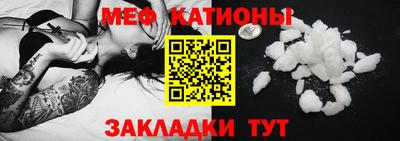 прущие крисы Свободный