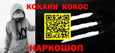 прущие крисы Свободный