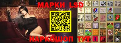 apvp Шебекино