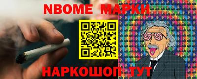 прущие крисы Свободный