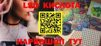 кокаин премиум Северобайкальск