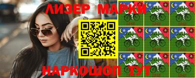 прущие крисы Свободный