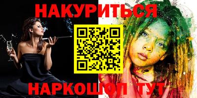 прущие крисы Свободный