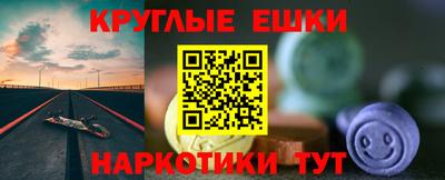 прущие крисы Свободный