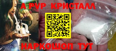 кокаин премиум Северобайкальск