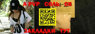jwh Рузаевка