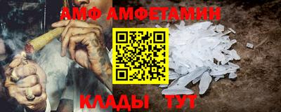 прущие крисы Свободный
