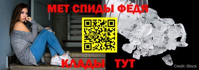 прущие крисы Свободный