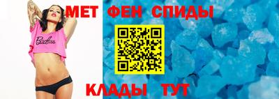 кокаин премиум Северобайкальск