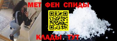 марихуана Севастополь