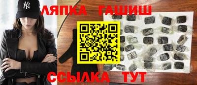 прущие крисы Свободный
