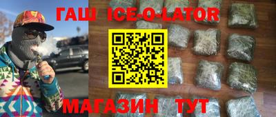 прущие крисы Свободный