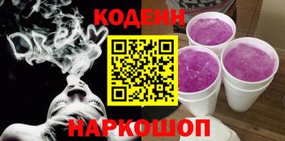 прущие крисы Свободный