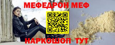 прущие крисы Свободный