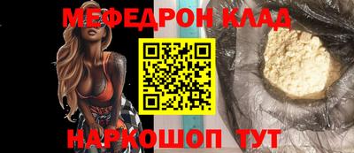 прущие крисы Свободный