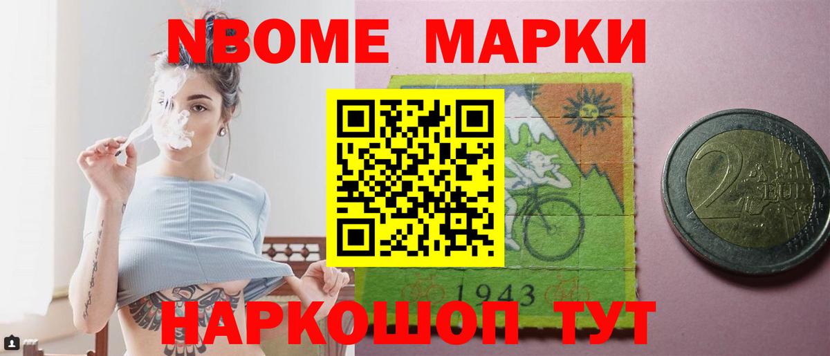 LSD-25 экстази ecstasy  ЛСД экстази ecstasy  Вход с VPN  Кондопога 