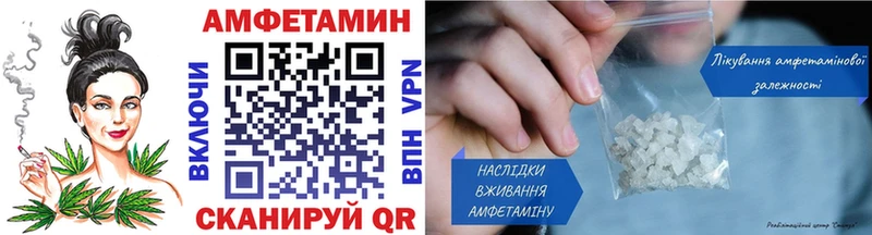 где купить   Кондопога  Первитин винт 