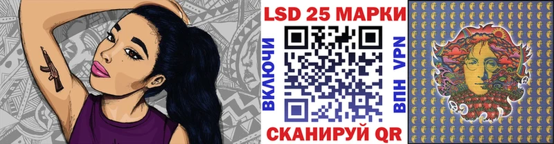Марки N-bome 1,8мг  где найти   Кондопога 