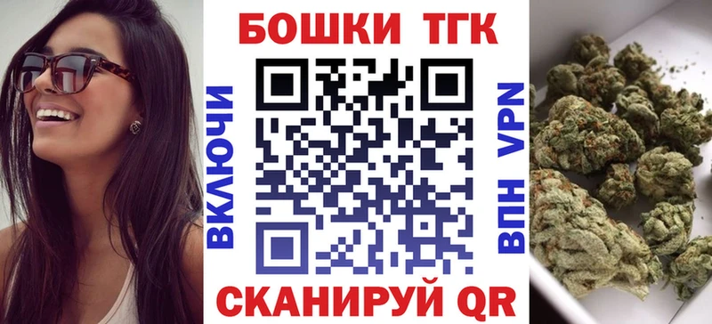 что такое   Кондопога  Каннабис MAZAR 